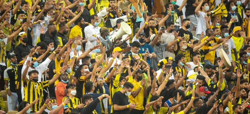 جماهير الاتحاد