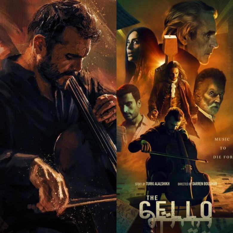 تذاكر فيلم تشيللو  The Cello