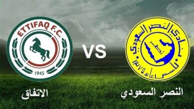 تذاكر مباراة النصر والاتفاق في كأس خادم الحرمين