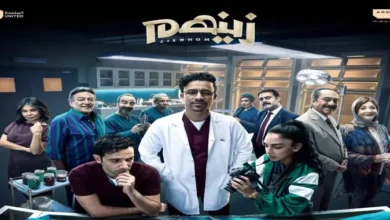 مشاهدة مسلسل زينهم الحلقة 2.. كاملة الآن