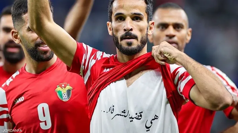 مشاهدة مباراة العراق والأردن بث مباشر في كأس أمم آسيا