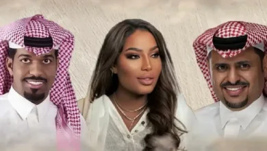 مشاهدة حفلة موضى الشمراني وإبراهيم الحكمي وإبراهيم سلطان في موسم الرياض