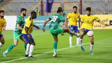 مشاهدة مباراة المصري والاسماعيلي يوتيوب وتويتر في دوري نايل