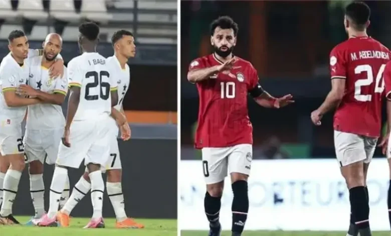 مشاهدة مباراة مصر وغانا بث مباشر اليوم في كأس أمم أفريقيا