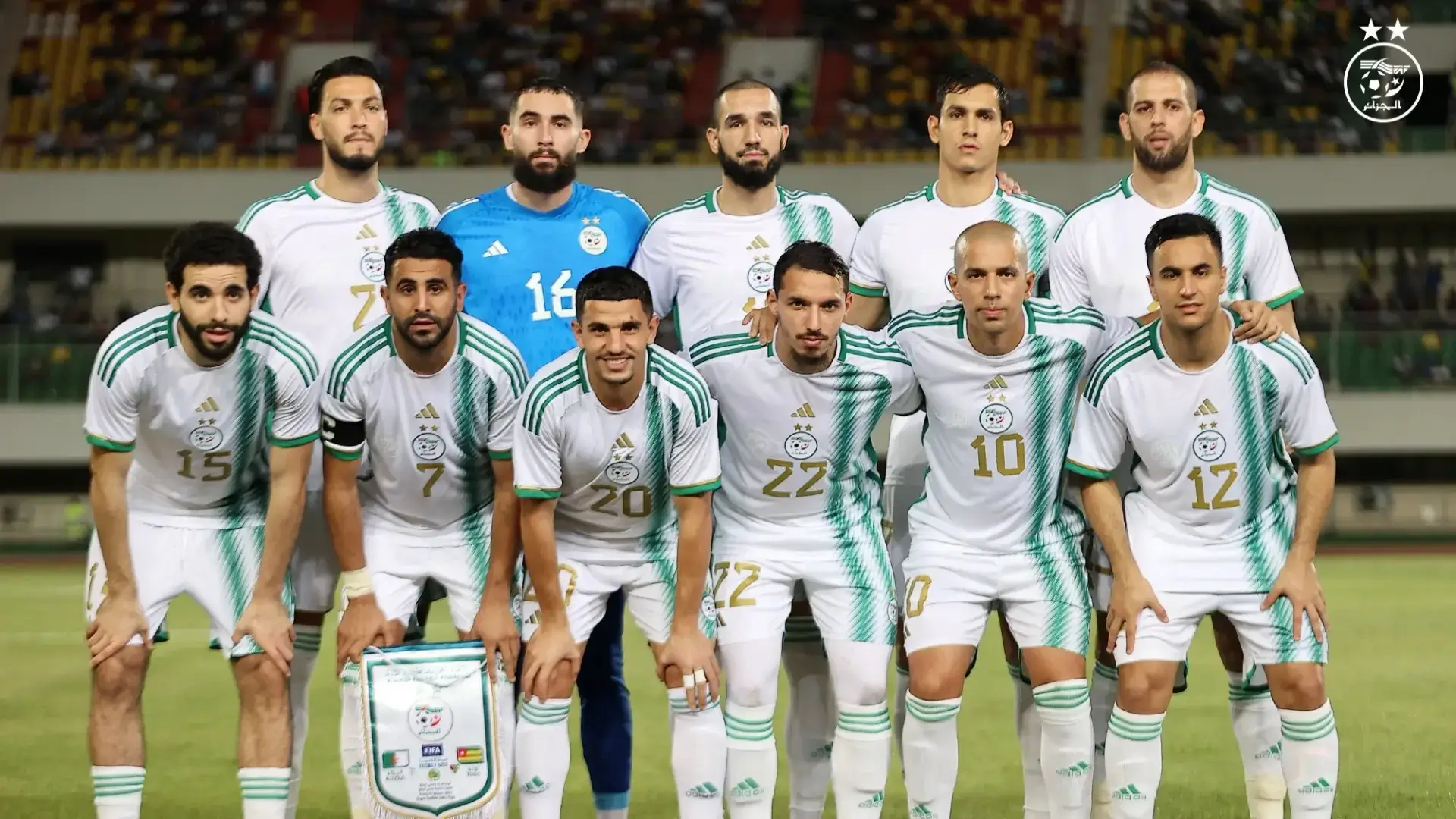 مشاهدة مباراة الجزائر وأنجولا بث مباشر تويتر يوتيوب في كأس أمم أفريقيا