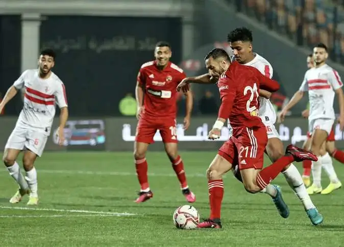 مباراة الأهلي والزمالك