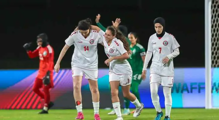 مشاهدة مباراة لبنان ونيبال بث مباشر للسيدات كأس اتحاد غرب آسيا