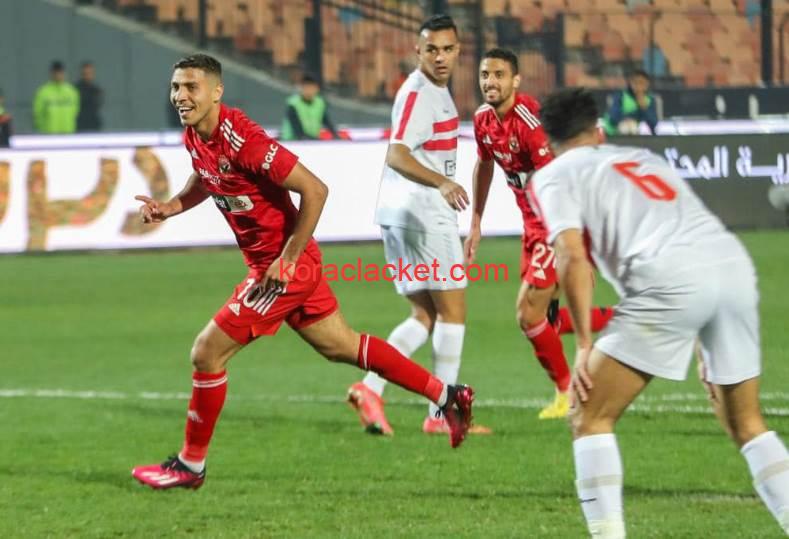 مشاهدة مباراه الاهلي والزمالك بث مباشر في نهائي كأس مصر