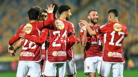 مشاهدة مباراة الاهلي ويانج افريكانز بث مباشر في دوري ابطال أفريقيا