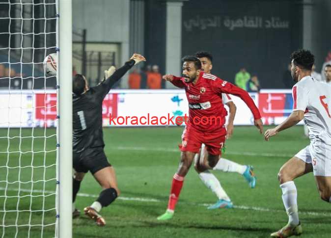 مشاهدة مباراه الاهلي والزمالك بث مباشر في نهائي كأس مصر