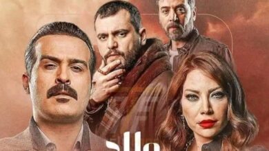 مسلسل ولاد بديعة الحلقة 12 شاهد على MBC دراما