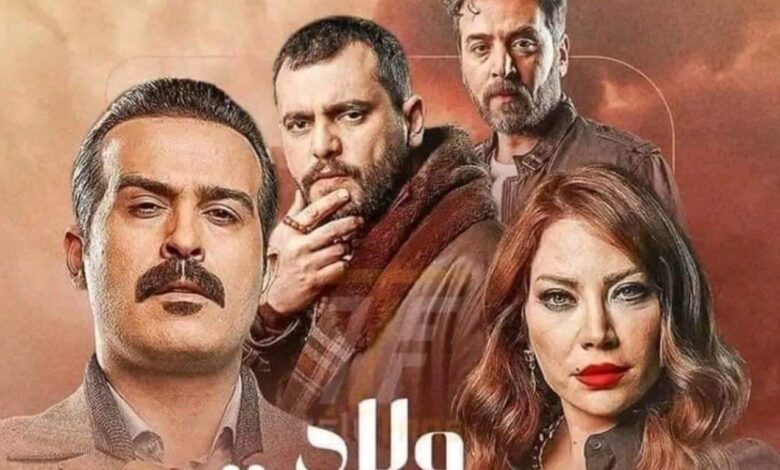 مسلسل ولاد بديعة الحلقة 12 شاهد على MBC دراما