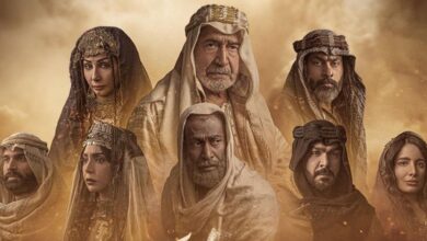 مسلسل زمن العجاج الحلقة الثانية 2 على TODTV في رمضان 2024