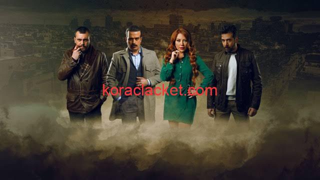 مسلسل ولاد بديعة الحلقة 12 شاهد على MBC دراما