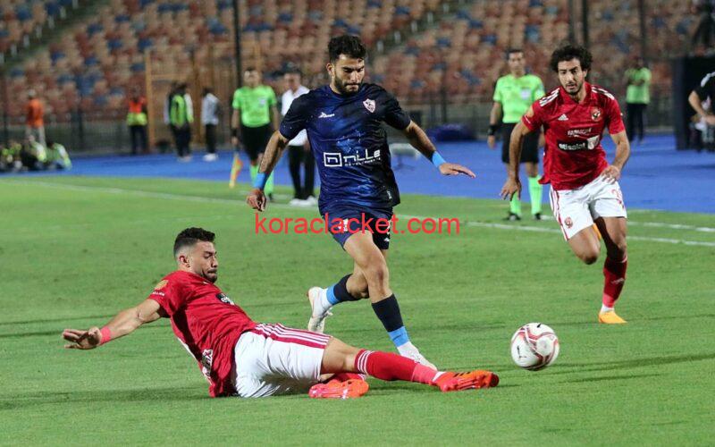 مشاهدة مباراه الاهلي والزمالك بث مباشر في نهائي كأس مصر