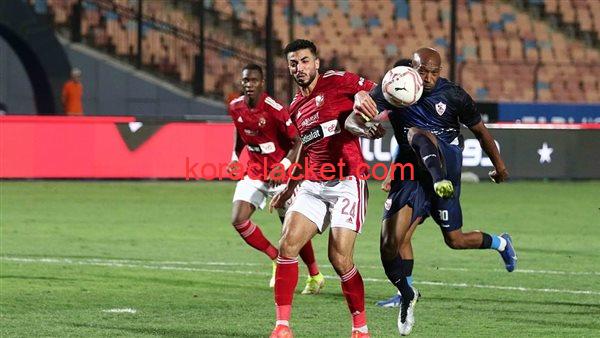 مشاهدة مباراه الاهلي والزمالك بث مباشر في نهائي كأس مصر