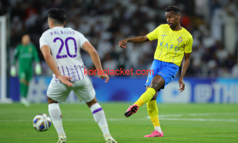 بث مباشر مباراة النصر والعين في دوري أبطال آسيا بدون تقطيع 