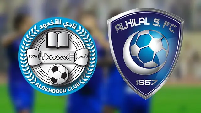 طريقة حجز تذاكر مباراة الهلال والأخدود في الدوري السعودي