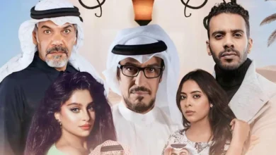 مسلسل خيوط المعازيب عرض الحلقة 18 الثامنة عشر عبر القنوات الناقلة