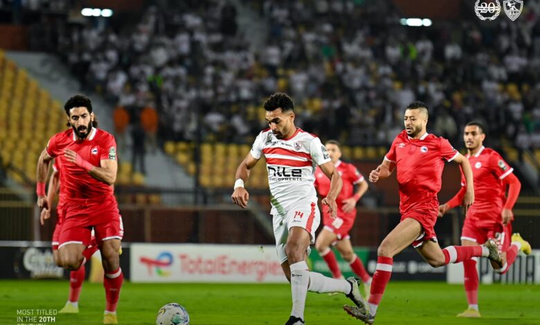 بث مباشر لايف مباراة الزمالك وفيوتشر في الكونفيدرالية بدون تقطيع