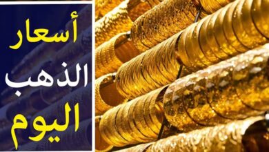 أسعار الذهب اليوم في مصر